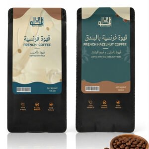 Home bundle